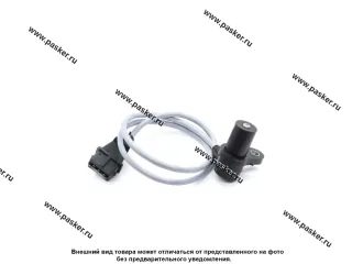 Датчик положения коленвала ГАЗ УАЗ дв 406 ЕВРО2 Автоприбор 23.3847/403.3847