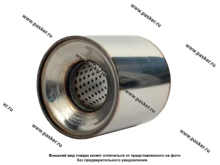 Пламегаситель Garde коллекторный D-120/L-130/d-63 G00410
