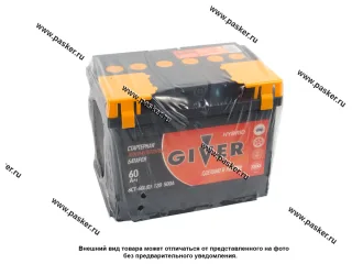 Аккумулятор GIVER HYBRID 60Ач EN500 242х175х190 обр/п