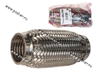 Гофра глушителя 45x150 Garde 3х слойная Interloсk G45150