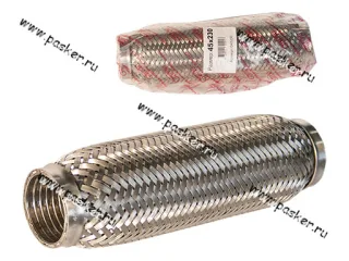 Гофра глушителя 45x230 Garde 3х слойная Interloсk G45230