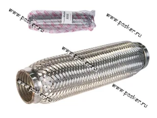 Гофра глушителя 45x260 Garde 3х слойная Interloсk G45260