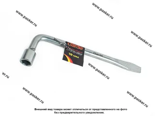 Ключ баллонный 19 Garde 300мм с лопаткой KB1904