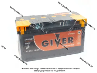 Аккумулятор GIVER HYBRID 100Ач EN820 353х175х190