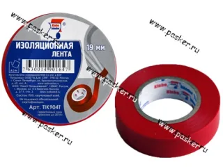 Изолента Klebebander 19мм Х20м 130мкм ПВХ красная
