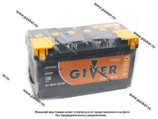 Аккумулятор GIVER HYBRID 100Ач EN820 353х175х190 обр/п