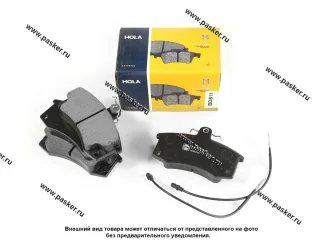 Колодки тормозные 2110-12 1118 2170 Priora 2190 Granta передние HOLA BD811