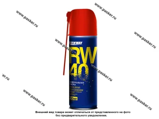 Смазка Универсальная Runway RW-40 450мл аэрозоль умный распылитель RW6045