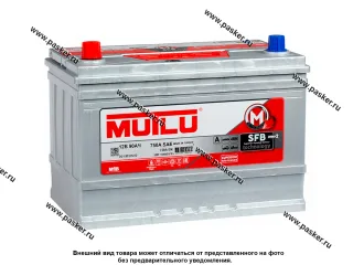 Аккумулятор MUTLU 90Ач EN720 ASIA 306x175x224