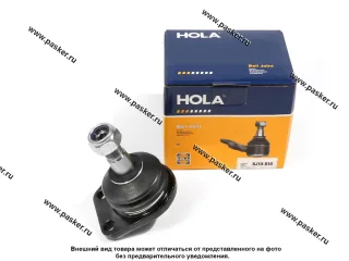 Шаровая опора Газель NEXT верхняя HOLA BJ10-010