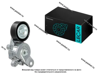 Подшипник натяжителя ремня генератора VW Polo Sedan 10- Skoda Rapid 12- LECAR LECAR000176102