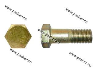Болт карданный ГАЗ-53  М12х1,25х32 290863-П29 [упаковка 20 шт.]