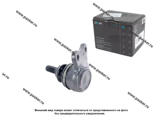 Шаровая опора LADA Vesta LECAR правая LECAR018120202