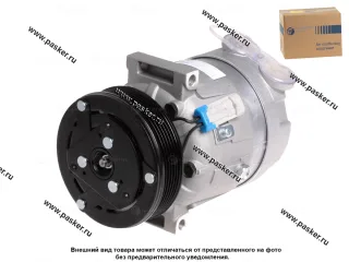 Компрессор кондиционера 2123 Chevrolet Niva LUZAR LCAC 0123