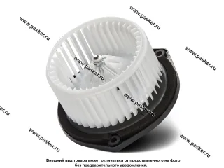 Мотор печки 1118 Калина 2170 Priora А/С тип Panasonic ПРАМО
