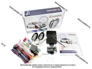 Автосигнализация Boomerang Zeta line4 турбо-таймер