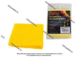Салфетка микрофибра Garde 35х40см MF35401 1шт