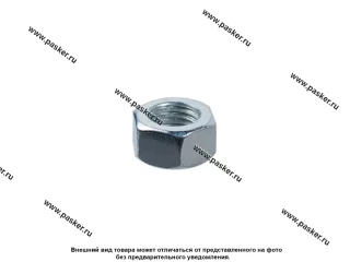 Гайка М16х2 [упаковка 10 шт.]