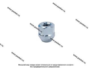Гайка колесного болта М12х1,25/25 кл 21 конус открытая хром