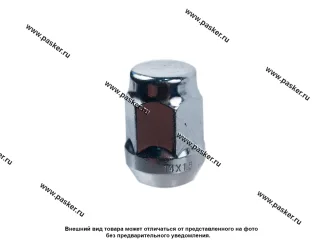 Гайка колесного болта М14х1,5/35 кл 21 конус закрытая хром