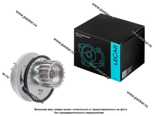 Помпа Daewoo Nexia 94-16 Lanos 97-20 DOHC LECAR LECAR000137202