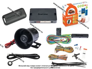 Автосигнализация StarLine S96 V2 2CAN+4LIN 2SIM GSM ECO обратная связь автозапуск