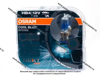 Лампа галоген 12V HB4 51W P22d OSRAM COOL BLUE INTENSE +100% NextGen 5000K 2шт 9006CBN-HCB