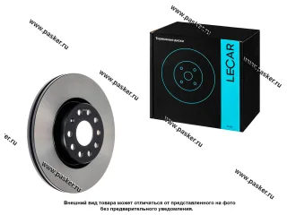 Диск тормозной Skoda Octavia (A7) 13- VW Tiguan 07- Passat 05-14 LECAR передний LECAR000986502 [упаковка 2 шт.]