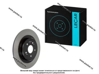 Диск тормозной Tiggo 8 Pro (T1D) 21- 2.0 1.6 LECAR передний LECAR000056702 [упаковка 2 шт.]