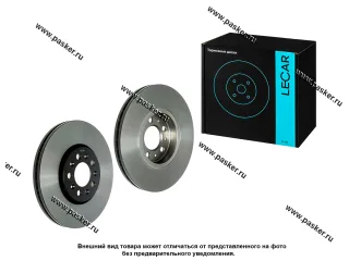 Диск тормозной VW Polo Sedan RUS 10- Audi A1 10- A3 96-03 LECAR передний LECAR000176602 [упаковка 2 шт.]