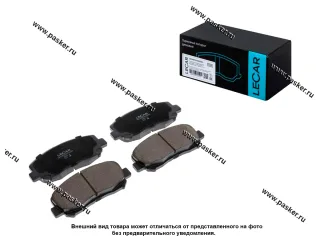 Колодки тормозные Mazda CX-5 11- передние сист. Akebono LECAR LECAR000352201
