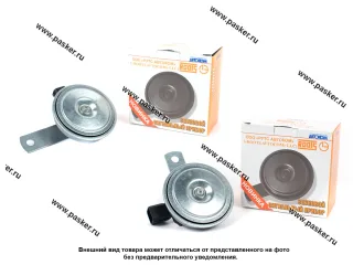 Сигналы Газель Next РУТС-Автоком А21R23-3721006-10