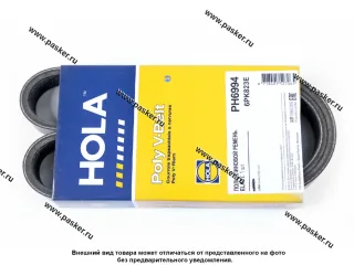 Ремень генератора 2190 Granta 1117-1119 Калина 2 HOLA без A/C 6PK823 ELAST PH6994