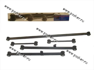 Штанги реактивные 2101-07,2121,21213,2123 Chevy Niva LADA Image 5шт