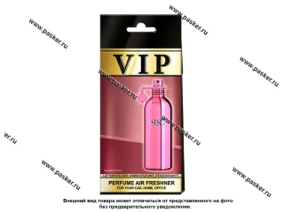 Ароматизатор CARIBI VIP №987 по мотивам Roses Musk