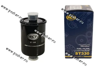 Фильтр топливный 2108-10 инжектор SCT ST330