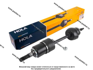 Привод 21214 2123 Chevrolet Niva левый HOLA в сборе CV51-003
