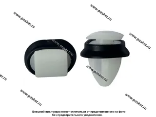 Пистон Citroen Fiat Peugeot молдинга TM Nord YADA [упаковка 10 шт.]