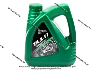 Масло KamaOil ТАД-17 ТМ-5-18 API GL-5 3л мин