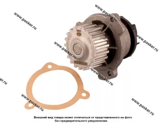 Помпа 2108-099,2110-15 LADA Image STANDARD 21114130701081