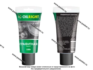 Смазка Графитная ОILRIGHT 100гр 6047*
