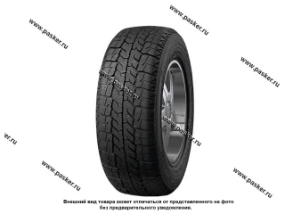 Шина Cordiant Business CW-2 215/65 R16С зима шип