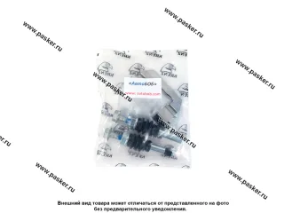 Ремкомплект суппорта переднего Газель Next (скрипуны, направляющие суппорта в сб+герметик)