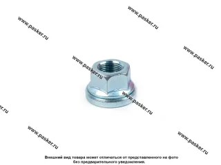 Гайка колесного болта М18х1,5 кл 27 Газель Зил-Бычок 3302-3101034 ОАО ГАЗ