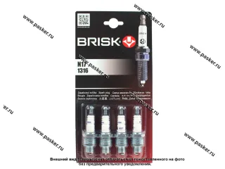Свеча BRISK SUPER N17 [упаковка 4 шт.]