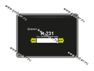 Пластырь корда Rossvik R231 110х155мм