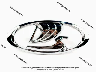 Знак решетки Lada Vesta