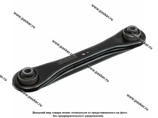 Рычаг подвески Mitsubishi Outlander 10.2012-04.2022 задний поперечный передний LECAR LECAR000797502