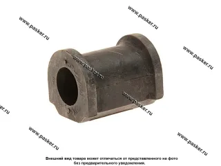 Втулка стабилизатора 2190 Granta АО БРТ упак