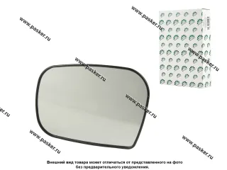 Зеркальный эл-т 2123 Chevrolet Niva 2000-12 / 21214 2004-17 левый BESTPARTS BPME2123L